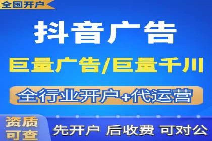 百度竞价关键词选择策略及成功案例分析