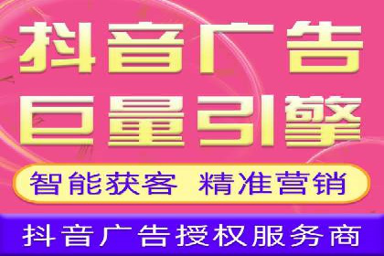 案例分享：信息流优化师如何实现品牌口碑传播